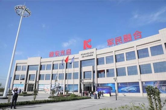 雄安光啟軍民融合創(chuàng)新中心。