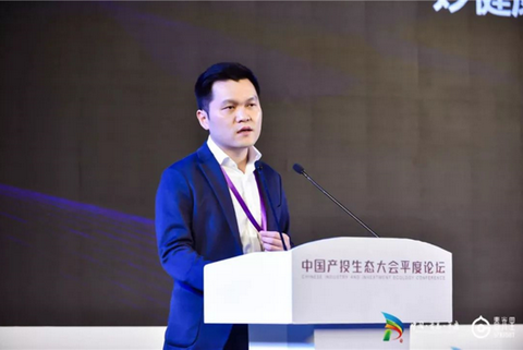 羅曉斌：打造數(shù)據(jù)時代新健康