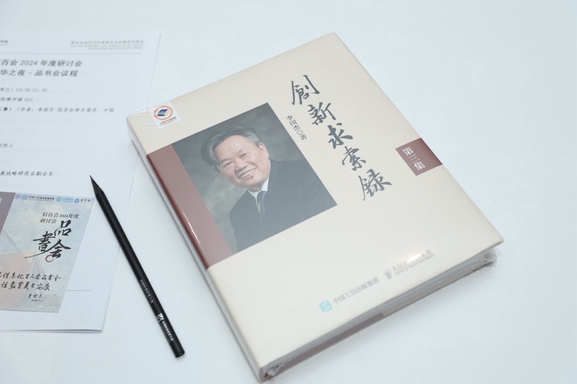 圖片包含 網(wǎng)站

描述已自動生成