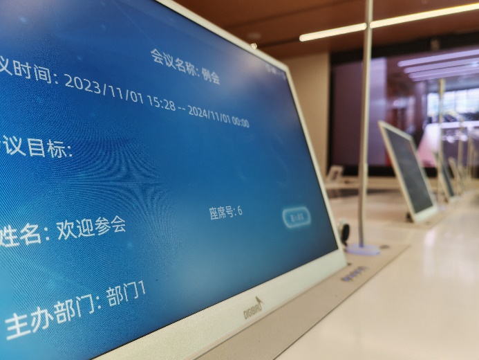 如圖片無(wú)法顯示，請(qǐng)刷新頁(yè)面