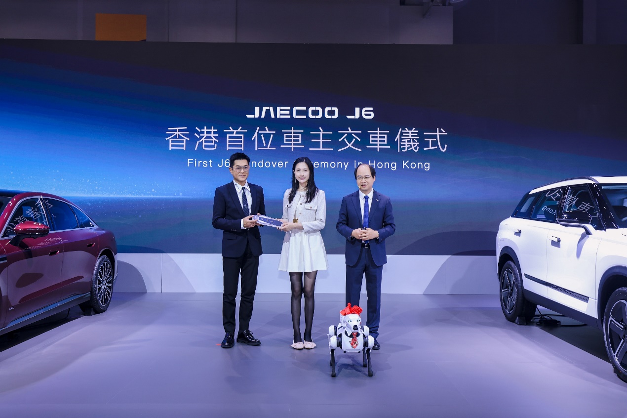 F:\E\項(xiàng)目\2025\香港車展\新聞稿\微信圖片_20250612191823.jpg