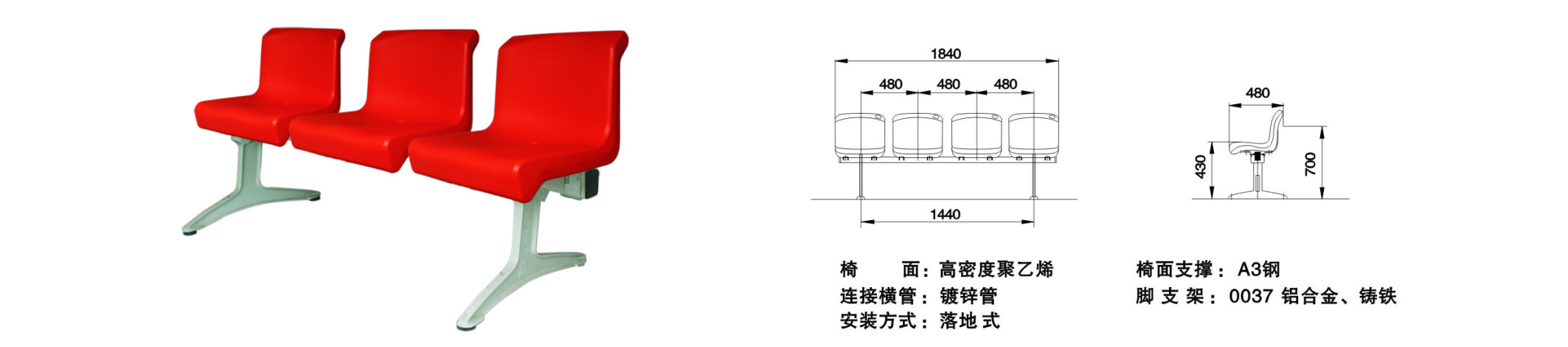 2018星空體育畫(huà)冊(cè)修改稿-qu.jpg